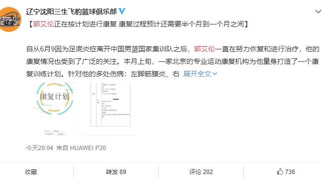 郭艾伦给美女街球手上课！拒绝怜香惜玉，用球砸人+大帽扇飞