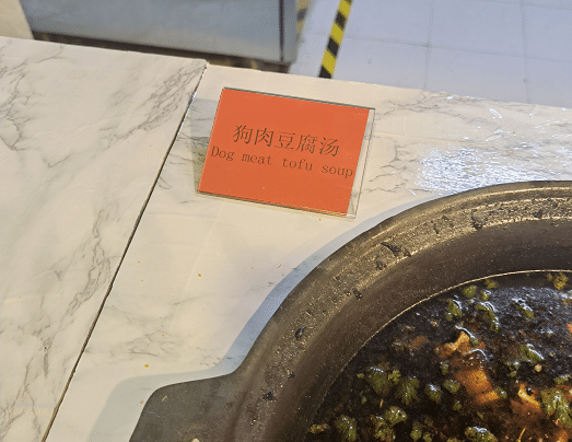 争议！CBA悍将公开吐槽赛区伙食，称完全无法接受狗肉汤