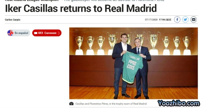 <a href=/zuqiush/realmadrid/ target=_blank class=infotextkey>皇马</a>官网截图