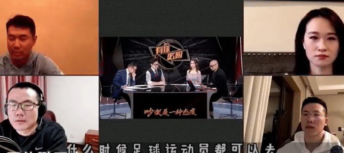 颜强: 王仕鹏感到气愤, 娱乐节目没必要太当真