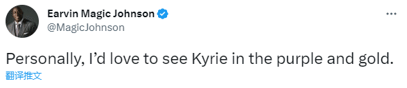 详解欧文三大下家：湖人独行侠想要他却存担忧 太阳或与篮网促成交易