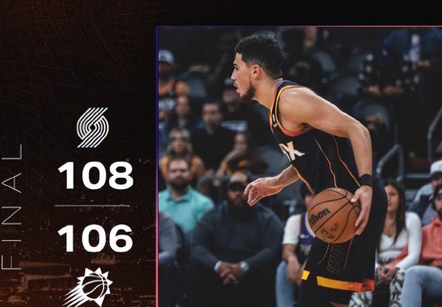 NBA巨大争议！6千万先生走步绝杀，遭裁判无视，太阳队呆若木鸡