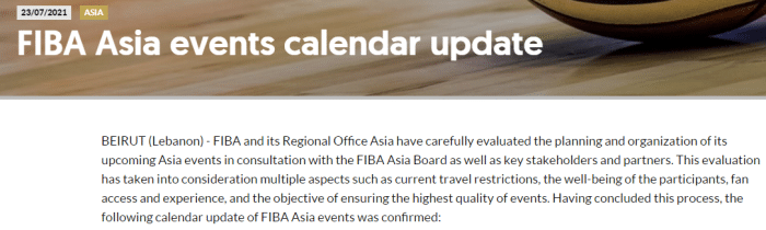 亚洲杯延期！中国男篮就地解散条件清晰，多准备一年，有利有弊