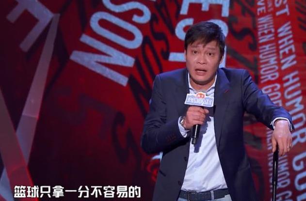 有资格吐槽周琦吗？范志毅的历史地位相当于篮球界的谁？