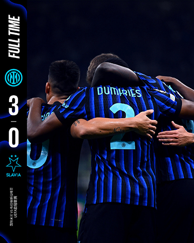 欧冠:国米3-0布拉格斯拉维亚 劳塔罗双响 邓弗里斯建功