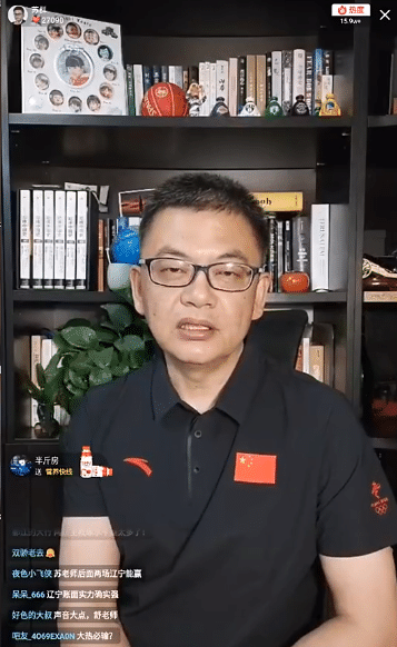 广东第11冠？苏群：战术层面六四开辽宁，赵睿胡明轩是后阿联时代领袖！