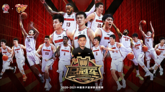 广东再次夺冠，拼到韧带断裂的马尚能拿到冠军戒指和奖金吗？