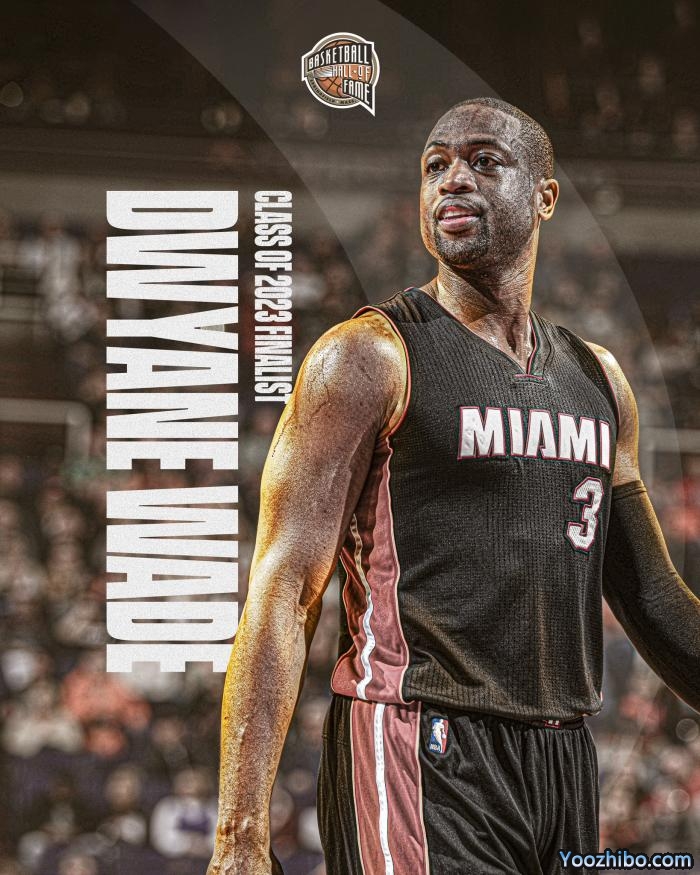 2023届名人堂最终候选人！韦德诺天王四大巨星在列 波波维奇上榜