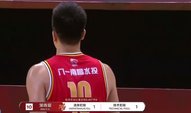 北控新援无缘德比战！上赛季肘击王少杰遭禁赛，如今两人成队友