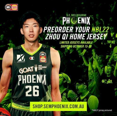 周琦真狠！CBA调解内幕曝光：利用阿的江，摊牌睢冉和巩晓彬矛盾施压！