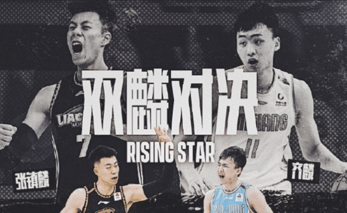 双麟会！张镇麟甩开齐麟后暴扣+詹姆斯式庆祝，被莫泰踩脚险受伤