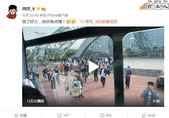 撕破脸？周琦回应内涵新疆男篮，西热等人交易或成诱因