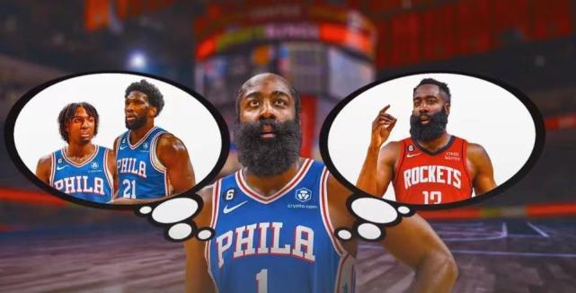 5年2.7亿天价合约？哈登最适合去快船，威少或被快船队抛弃